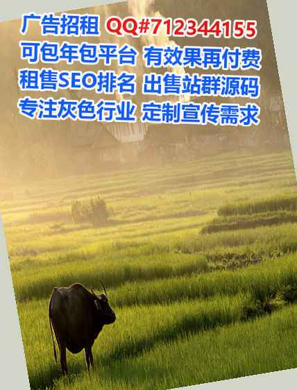 尤溪供卵生物科技工作室